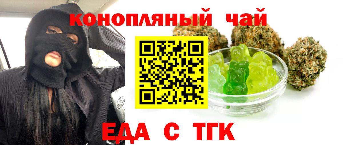 АМФЕТАМИН Лабинск