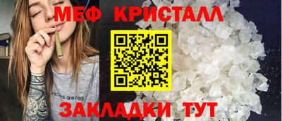a pvp Рыбинск