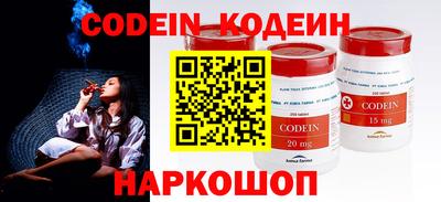не бодяженный Рузаевка