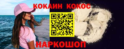 a pvp Рыбинск