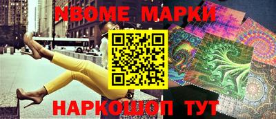 a pvp Рыбинск