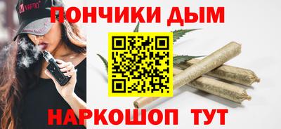 гидра Свободный
