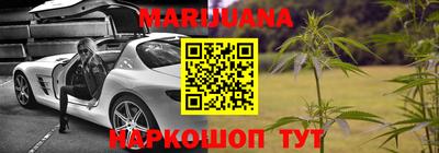 не бодяженный Рузаевка