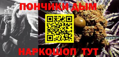 мефедрон VHQ Рязань