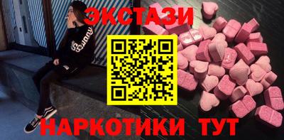 a pvp Рыбинск