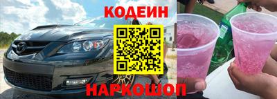 a pvp Рыбинск