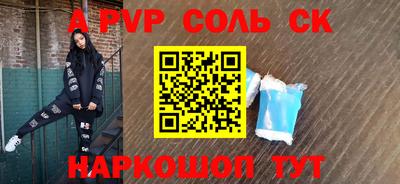 не бодяженный Рузаевка