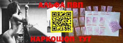a pvp Рыбинск