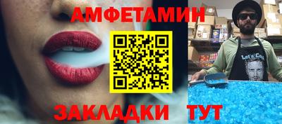 не бодяженный Рузаевка