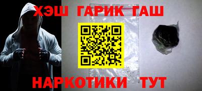 прущая мука Шебекино