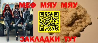 не бодяженный Рузаевка